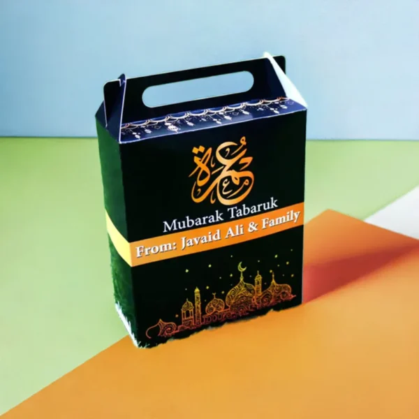 printed-umrah-tabaruk-packaging